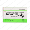 Sildenafil 100mg (Cenforce 100) - Buy Online